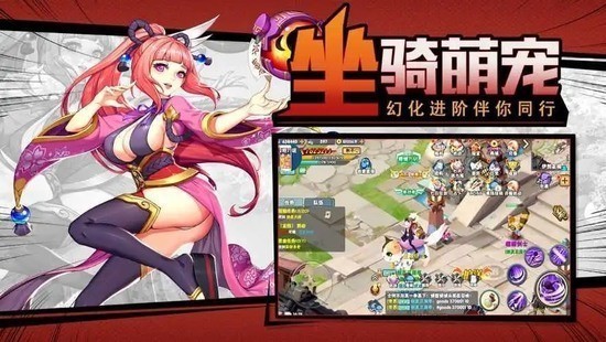 神姬奇谭兑换码2023汇总 神姬奇谭兑换码2023永久一览