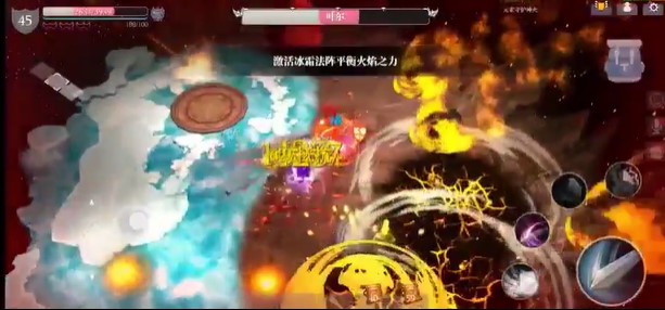 魔渊之刃裂波流BD怎么玩?裂波流BD养成攻略